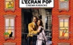 L'Écran Pop Cinéma-Karaoké : West  Side Story