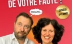 Ce n'est pas de Votre Faute, Marelle des Teinturiers