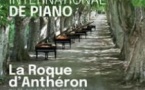 44e Festival International de Piano de La Roque d’Anthéron