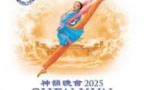 SHEN YUN