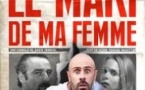 Le Mari de ma Femme