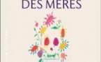 Fête des Mères - Théâtre Lepic, Paris