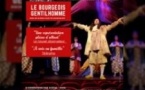 Le Bourgeois Gentilhomme - La Scène Parisienne, Paris