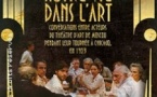 Notre Vie Dans l'Art - Théâtre du Soleil - Paris