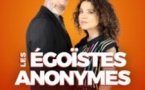 Les Egoïstes Anonymes