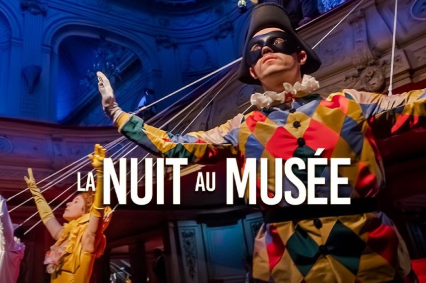 Plusieurs animations sont à prévoir comme un spectacle de danse et de marionnette © Fever